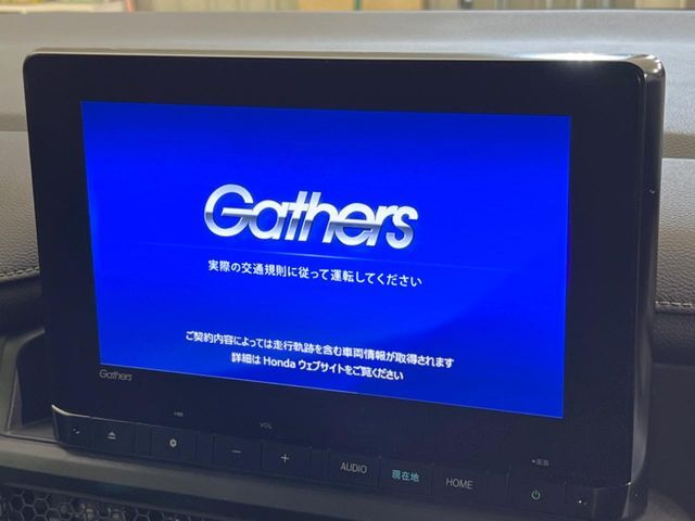 【純正ナビ】人気の純正ナビを装備。オーディオ機能も充実しており、Bluetooth接続すればお持ちのスマホやMP3プレイヤーの音楽を再生可能！毎日の運転がさらに楽しくなります！！