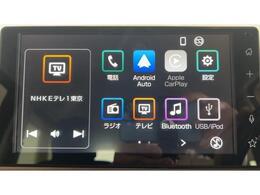 ネット随時更新しております。ぜひU-CATCHをチェックしてみてください！