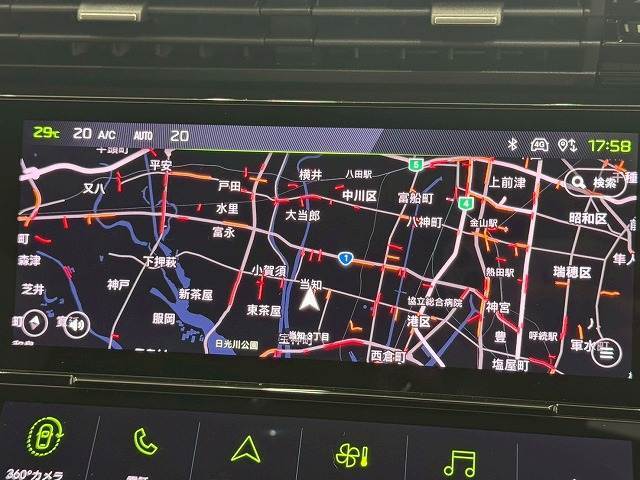 【純正メモリナビ】装備でラジオ視聴やAppleCarPlay、Bluetooth等充実装備。