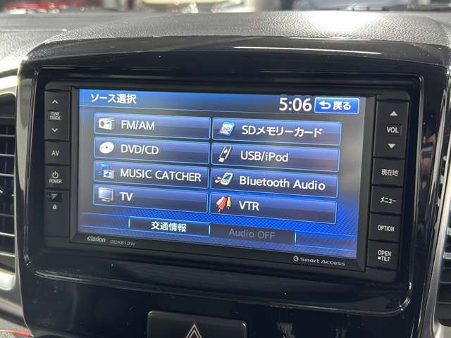 【ナビ】運転がさらに楽しくなりますね！！！ ◆DVD再生可能◆フルセグTV◆Bluetooth機能あり