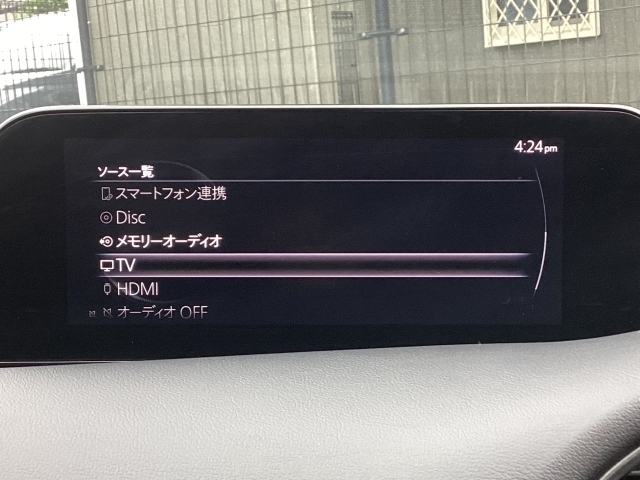 さまざまなオーディオソースが楽しめます！地デジつき！スマホとの連動も楽々です♪