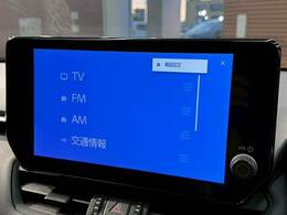 純正ディスプレイオーディオ搭載。フルセグTV、Bluetoothお楽しみいただけます。