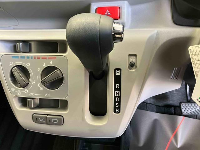 使いやすいシフトです♪操作性も優れています！