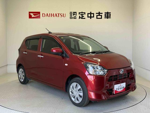 初度登録から36ヶ月未満で走行距離6万キロ未満のダイハツの中古車は、新車保証を2年間延長することができる、「まごころ保証プラスα」を7，920円という低価格でお付けすることができます。