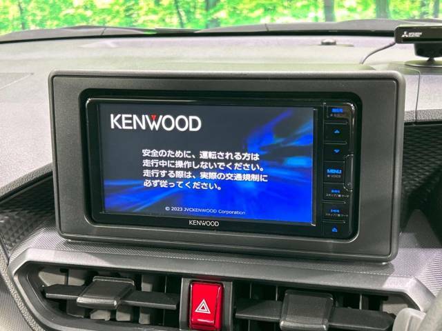 【ナビゲーション】目的地までしっかり案内してくれる使いやすいナビ。Bluetooth接続すればお持ちのスマホやMP3プレイヤーの音楽を再生可能！毎日の運転がさらに楽しくなります！！