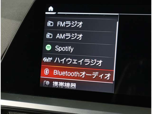 Abe BMWでは全国納車に対応しております。担当スタッフがご自宅までご納車にお伺いをさせて頂いております。輸送会社任せでなく当社スタッフがお届けいたしますので、安心してお買い求めいただけます。（別途有償）