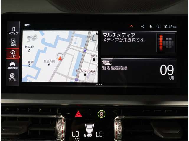 プレミアムセレクション2年保証のお車は2年延長保証にご加入頂けます。プレミアムセレクション2年保証からさら最大2年間、合計4年間の保証をお受け頂けます。対象箇所の不具合は無償修理をご提供致します。