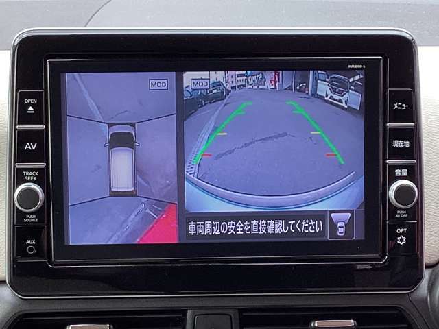 もうお馴染み！車の周りが見れるアラウンドビューモニター！