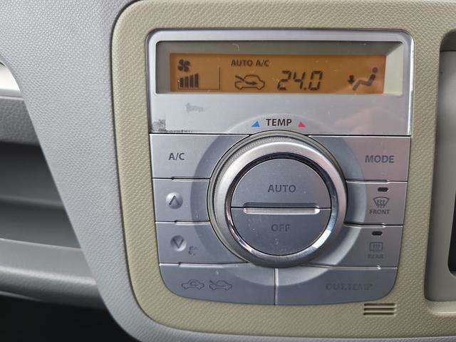 エアコンは冷暖房しっかり機能しております！温度表示が液晶画面で見やすく、見た目もオシャレ☆