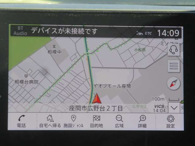 神奈川県で最大規模の日産中古車センターですので、お気に入りの1台がきっと見つかります♪