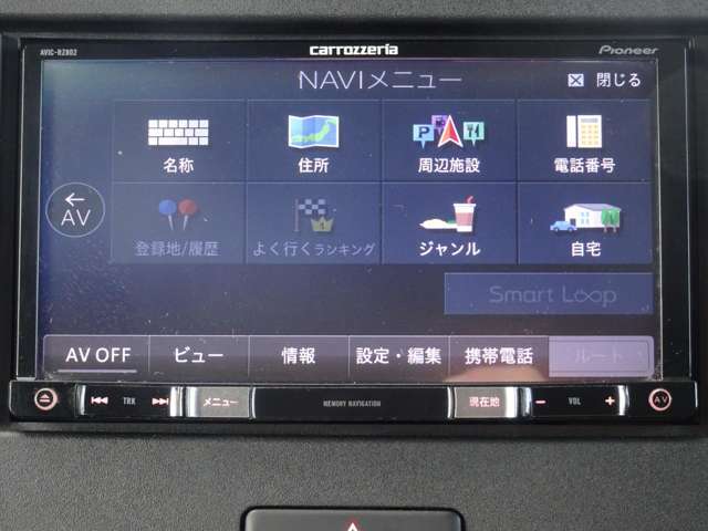 ナビ付です。
