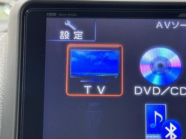 TVが見れるチューナーを装備しています。　新しい車でも付いていないことで、TVが見れない事も多々あるので要チェックです。