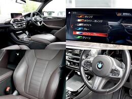 LIBERALAの沼津の物件をご覧いただきまして誠にありがとうございます。心ゆくまでおクルマ選びをお楽しみください。