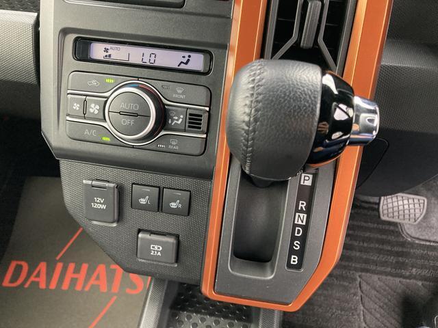 静岡ダイハツでは、メーカーの技術認定を受けたプロの整備士が整備を実施いたします。目に見えない部分までしっかりと点検するので安心です。