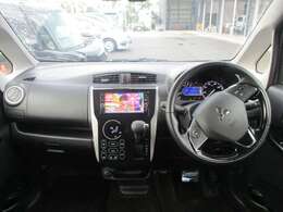 インパネ全体です！内装のボタンの位置などをご確認ください♪