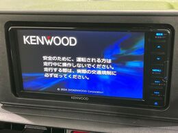 【ナビゲーション】目的地までしっかり案内してくれる使いやすいナビ。Bluetooth接続すればお持ちのスマホやMP3プレイヤーの音楽を再生可能！毎日の運転がさらに楽しくなります！！