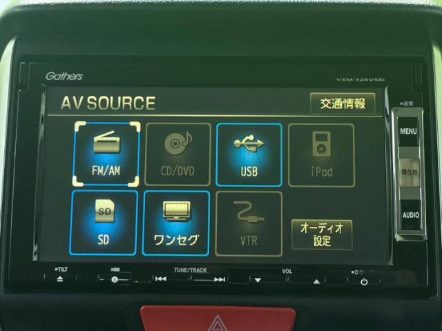 分割でのお支払いをご検討のお客様！まずはお見積りだけでも是非お問い合わせください！お客様に最適なお支払いプランをご提案いたします！