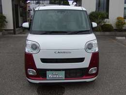 当店ヤマミの全てが分かる「ヤマミCM」を当社HPにて公開中です！http://www.youtube.com/user/UCARYAMAMI/　ヤマミインスタグラムも是非ご覧ください！！https://www.instagram.com/yamami8505/