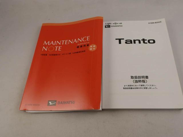 取扱説明書もそろっております！　何か困ったことがありましたらこちらをご覧下さい！　ただ、本当に分からない場合はいつでもお気軽に当店までご連絡くださいね！　お客様の疑問はすぐ解決させて頂きます☆