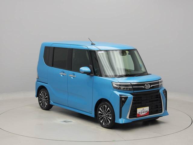 愛知ダイハツのお車は全車保証付！安心してお乗り頂けます！（保証の種類はお車によって異なります。）