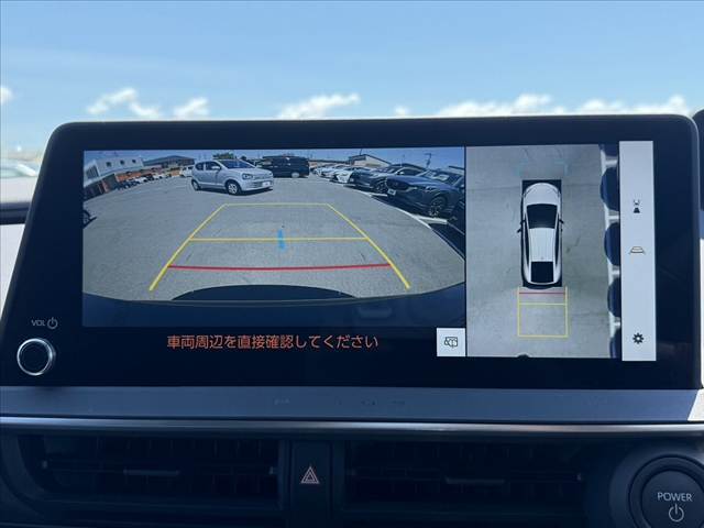 大切な愛車の査定もお気軽にご相談下さい♪
