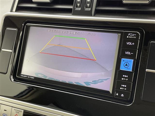 【カーナビ】ナビ利用時のマップ表示は見やすく、いつものドライブがグッと楽しくなります！