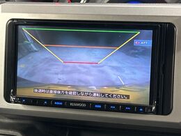 【バックカメラ】駐車時に後方がリアルタイム映像で確認できます。大型商業施設や立体駐車場での駐車時や、夜間のバック時に大活躍！運転スキルに関わらず、今や必須となった装備のひとつです！