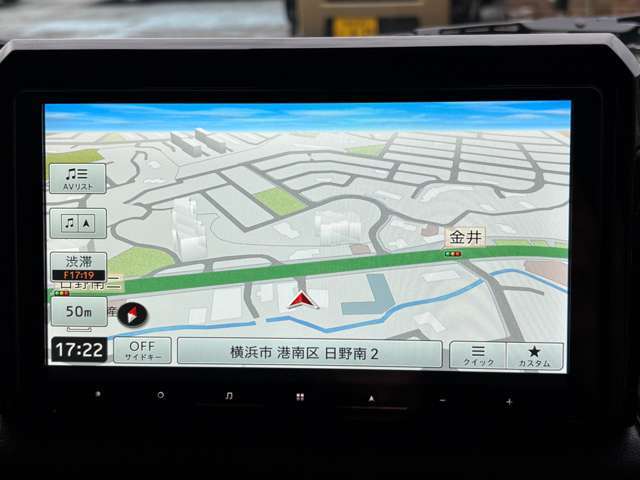 【有限会社クライス】です。当社のウリは中古車を中古と思わせない【業界トップクラスの仕上げ】が魅力です！！また、高価買取・アフターメンテナンス・自動車保険などお車に関わること、全てお任せください！！