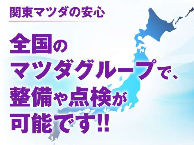 LEDヘッドライト♪明るい白色光で夜間走行時の高い視認性を確保♪省電力化により低燃費にも貢献します。