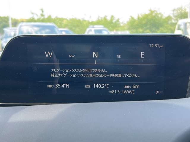 【メーターパネル】メーターまわりも鮮やかに照らし出され、デザイン、安全性ともにバッチリ！
