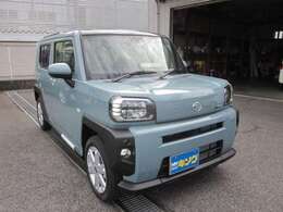 Gダーククロムベンチャーは総額166.7万円です。HP　c-king.com