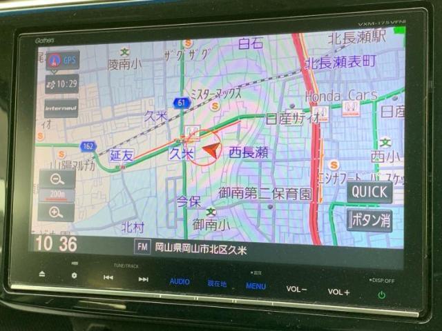 WECARSの店舗にはキッズコーナーがございます！お子様連れのお客様もごゆっくり車選びをお楽しみいただける空間です！