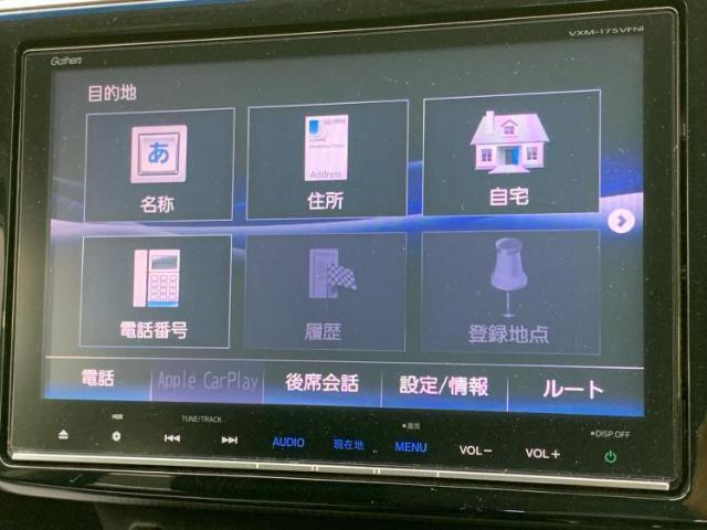 今の愛車いくらで売れるの？他社で査定して思ったより安くてショック・・・そんなお客様！是非一度WECARSの下取価格をご覧ください！お客様ができるだけお得にお乗り換えできるよう精一杯頑張ります！