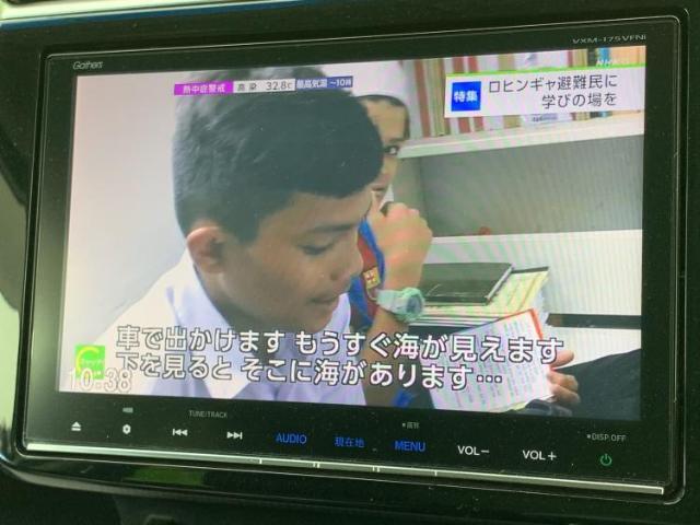 ご購入後の車検やメンテナンスもWECARSにお任せください！自社で整備から修理まで行っておりますので、ご納車後のアフターフォローもお任せください！
