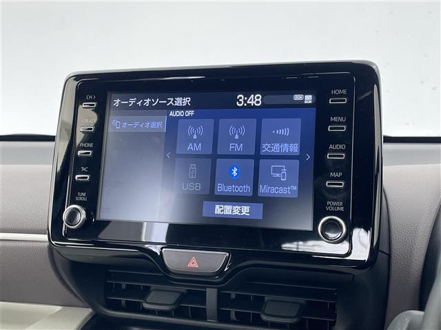 【カーナビ】ナビ利用時のマップ表示は見やすく、いつものドライブがグッと楽しくなります！