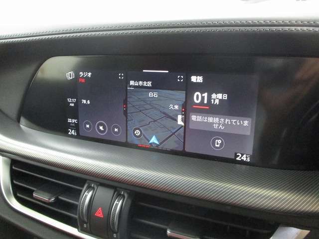 純正ナビ、地デジ、Android　Auto、Apple　CarPlay、Bluetooth、USB対応の純正オーディオ