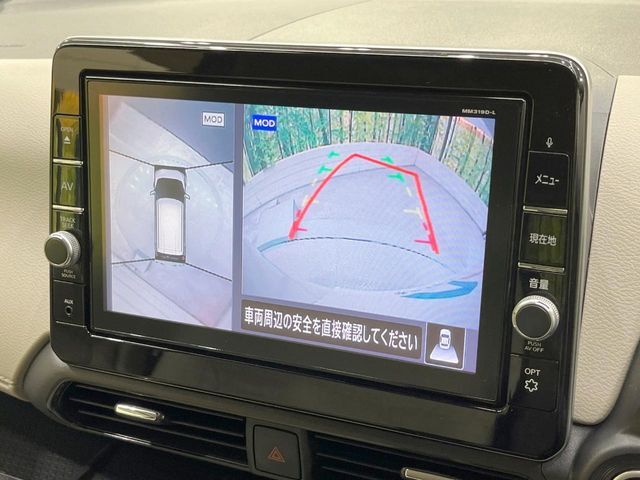 【アラウンドビューモニター】専用のカメラにより、上から見下ろしたような視点で360度クルマの周囲を確認することができます☆死角部分も確認しやすく、狭い場所での切り返しや駐車もスムーズに行えます。