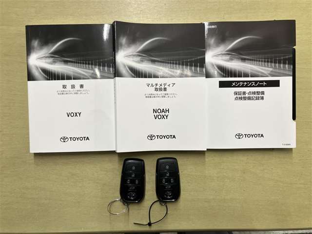 その他にも各種保険、お車の買取（T-UP）、JAF、TSカード、携帯電話などの取扱いをしております。詳しくはスタッフにお尋ねください。