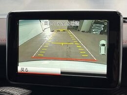 ●ガイドライン付きバックカメラ：不安な駐車もこれで安心！ガイドライン付きなので狭い箇所での駐車もラクラクです！
