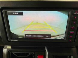 当店はメーカー直営のダイハツ正規ディーラーです。厳選された中古車をきっちりと整備してお納めいたしますので、安心のカーライフをご堪能いただけます☆