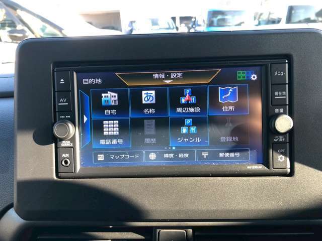 ナビゲーション、テレビCD,Bluetooth,DVD視聴出来ますよ。