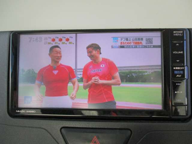 純正TV