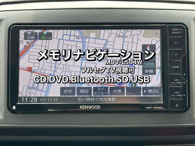 ★買取直販店★ お客様から買取させていただいたお車を厳選してお売りしております。安心とお買い得のお店です。