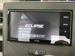 【ナビゲーション】使いやすいナビで目的地までしっかり案内してくれます。各種オーディオ再生機能も充実しており、お車の運転がさらに楽しくなります！！