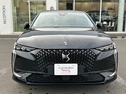 当店はプジョー/シトロエン複合正規ディーラーです。