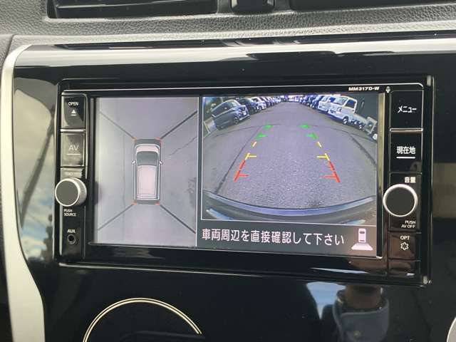 アラウンドビューモニターです！上空から貴方のお車をモニタニングしている様に車両の周りの安全確認が出来ます！