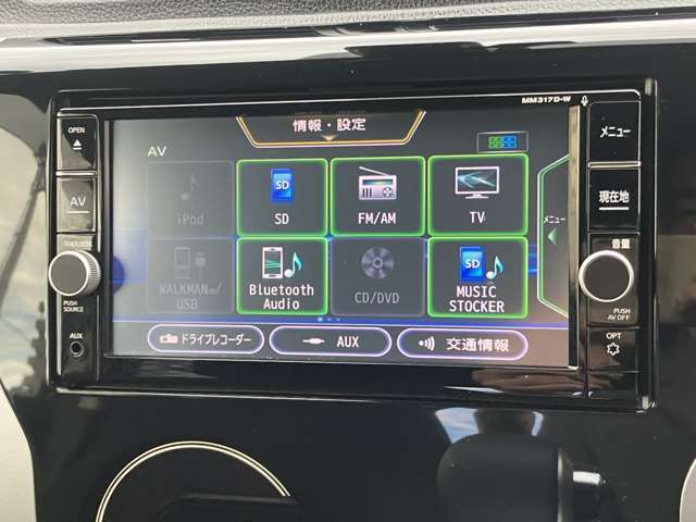 【メモリーナビ＆フルセグチューナー】　TVは高画質のフルセグチューナー搭載です！AV機能も沢山あります♪