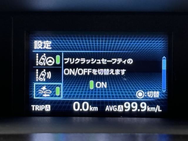 先進の安全装備ついてます。詳しい装備内容、仕様等につきましてはスタッフにお問合せ下さい。