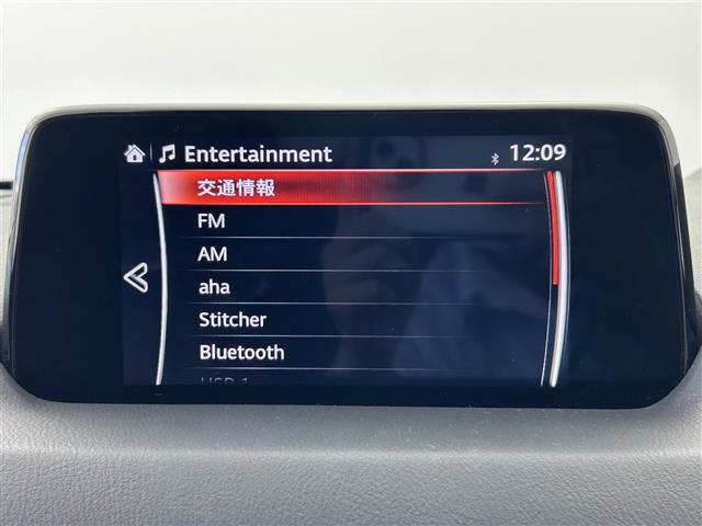 【カーナビ】ナビ利用時のマップ表示は見やすく、いつものドライブがグッと楽しくなります！