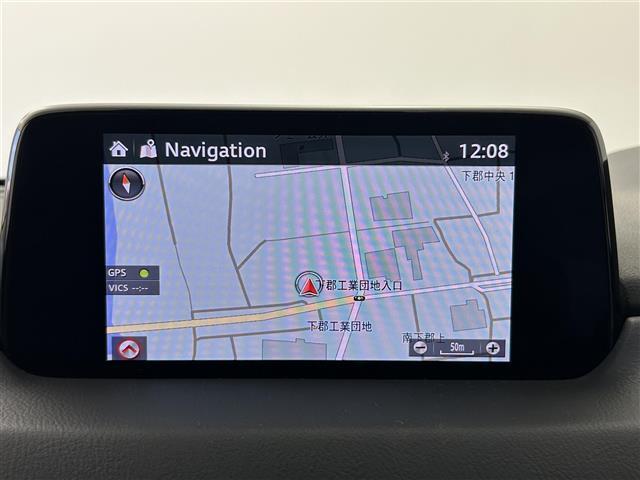 【カーナビ】ナビ利用時のマップ表示は見やすく、いつものドライブがグッと楽しくなります！